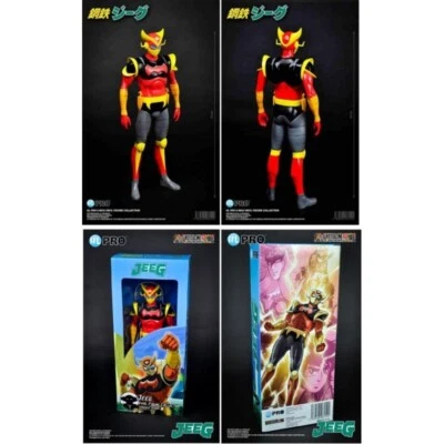 Figure CYBORG HIROSHI SHIBA JEEG ROBOT D'ACCIAO KOTETSU KOTETSU HL PRO 23 cm new - Immagine 1 di 4