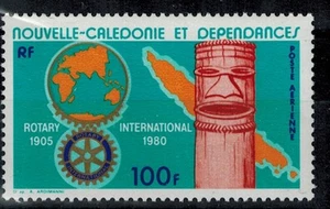 Timbre Poste Aérienne PA N° 201 de Nouvelle Calédonie neuf ** MNH - Picture 1 of 1