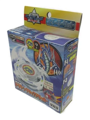 Takara BAYBLADE Dragoon Grip Attacker Exclusive Purple Color Version Starter Set - Image 1 of 4
