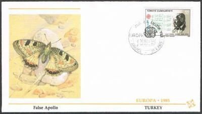 Turkey 2313-2314,two FDC.Michel 2706-2707. EUROPE CEPT-1985.Composers,Music Year - Image 1 of 2