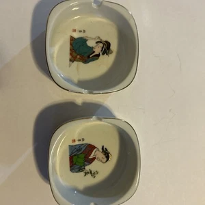 Vintage Aschenbecher Porzellan Japanisch Geisha Mädchen Sehr guter Zustand Menge 2, Kostenloser Versand - Bild 1 von 4