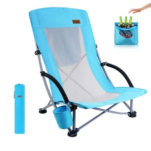 Beach Chair Beach Chairs for Adults Folding Camping Chair for Adults with Cooler - Picture 1 of 45