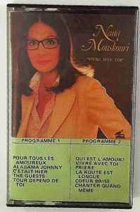 🎼♬ Nana Mouskouri - Vivre Avec Toi ♬ 🎼 - Imagen 1 de 5