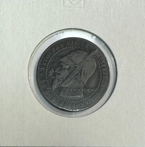 5 CENTIMES NAPOLEON III (SATIRIQUE) 1870 - Pièce de Monnaie (REF1) - Picture 1 of 2