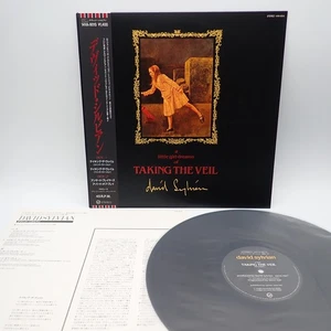 David Sylvian ‎– A Little Girl Dreams Of ... Japan 12" OBI VINYL 14VA-9015 - Picture 1 of 2