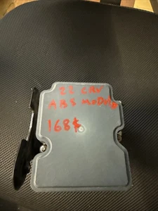 Pompe de frein ABS 57110-TLB-A830-M1 Honda CR-V 2022 - Photo 1/9