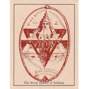 Great Seal of Solomon Poster 8.5 x 11" Parchment Print NEW Eliphas Levi - Picture 1 of 1