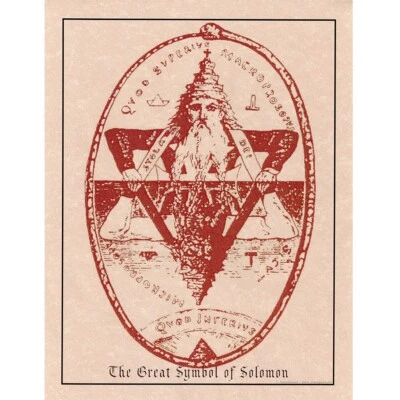 AZUREGREEN Great Seal of Solomon Poster 8.5 x 11" Parchment Print NEW Eliphas Levi