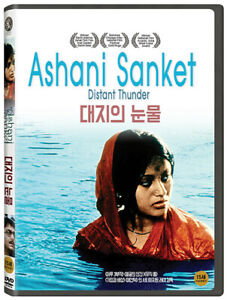 [DVD] Ashani Sanket / Distant Thunder (1973) Satyajit Ray