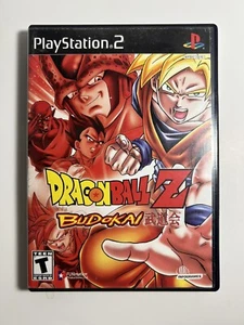 Dragon Ball Z: Budokai PS2 Sony DOES NOT READ - With Manual - Bild 1 von 8