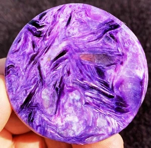 250CT Gemmy!!! Natural Fantastic Purple Charoite Crystal Round card ip1694 - Picture 1 of 13