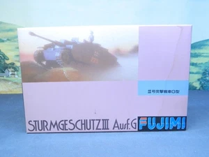 Kit Fujimi Nº 1/76 Tanque alemán 25 WW2 STURMGESCHUTZ III Ausf. G Completo en Caja - Imagen 1 de 2