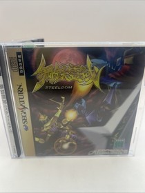 Sega Saturn SS Steeldom From Japan w/ Box and Manual