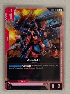 ZuOOT - GD01-061 U - Gundam Card Game GD01 Newtype Rising - Picture 1 of 1