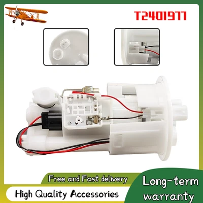 NEW Fuel Pump Module Assembly For Triumph Daytona 675 2006-2012 US - Изображение 1 из 4