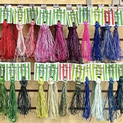 Silk Road Fibers Straw Silk Needlepoint Embroidery Choose Colors 100% silk
