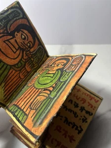 Vintage Wooden Ethiopian Illustrated Book Manuscript Antique  - Bild 1 von 16