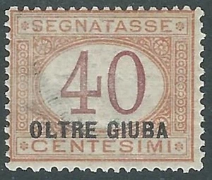 1925 ÜBER JUBA STEUERMARKEN 40 CENT MH * - I55-2 - Bild 1 von 1