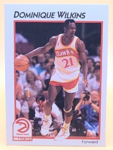1991-92 Hoops McDonald's (1-70) UP TO 25% OFF FINISH YOUR SET