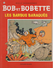 BD  Bob et Bobette- Les barbus Baraqués  - N°206 - EO- 1986 - TBE-Vandersteen