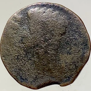 Roman Emperor Octavian Augustus Province of Julia Traducta 14BC-10BC Coin - Picture 1 of 11