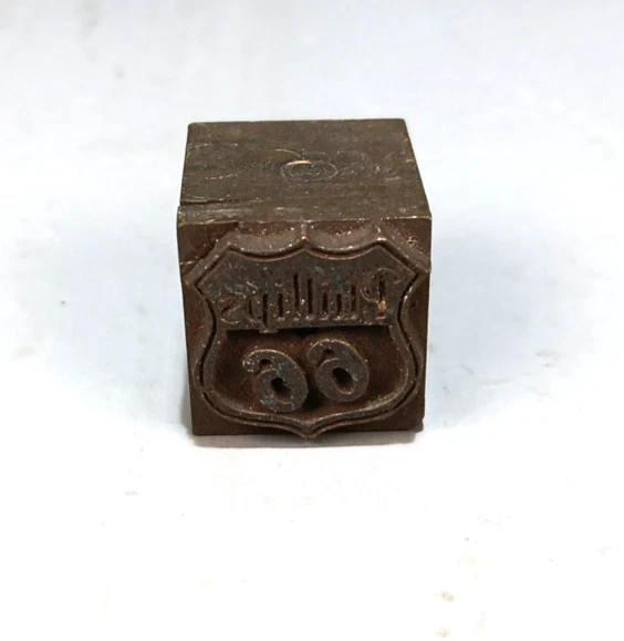 Vintage Advertising Brass Printing Block "PHILLIPS 66" 0.75" x 0.75" - Image 1 of 1