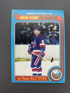 1979-80 Topps Denis Potvin #70 HOF - Picture 1 of 2