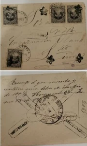 MI) 1887 PERU, COVER REGISTERED TO LIMA, FRANKED 1876, COAT OF ARMS, 10cs, BLACK - Picture 1 of 1