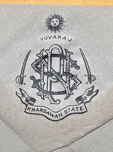 India State Kharsawan embossed envelope unused - Black on Blue - Picture 1 of 3
