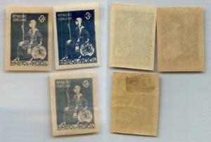 Georgia 1920 SC 19 mint imperf different shades. rtc5918 - Picture 1 of 1