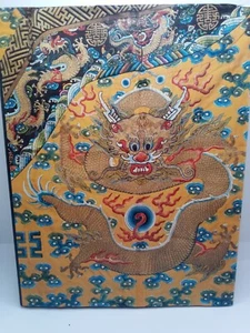 Son of Heaven Imperial Arts of China by Thorp 1988  HARDCOVER - Bild 1 von 3