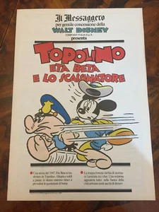 Topolino Eta Beta e lo scassinatore Il Messaggero 24 marzo 1990 - Picture 1 of 1