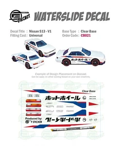 CB 021# CLEAR BASE Waterslide Decals NISSAN S13 BLUE For Custom 1:64 Die cast - Picture 1 of 4