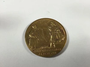 1922 bronze medal signed perrin: help and protection of the craftsman - Picture 1 of 2