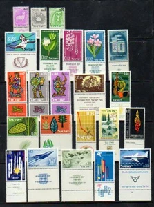 Lotto francobolli Israele - Scott #'s 203-240 - (tutte le schede) - MNH - Foto 1 di 2