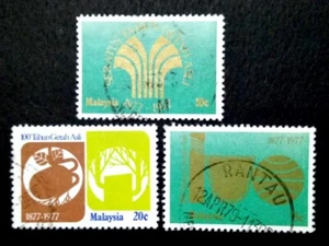 Malaysia 1978 100th Anniversary Of Centenary Rubber Production Complete Set #2 - Picture 1 of 2