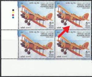 India Air Force Wapiti BLUE BULLET variety error Airplane aviation Indien - Picture 1 of 1