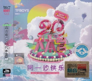 TFBOYS   同一秒快乐  + Greatest Hits 3 CD 54 Songs HD Mastering - Picture 1 of 2