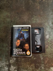 Tower of Terror (VHS, 1997) Tested - Picture 1 of 3