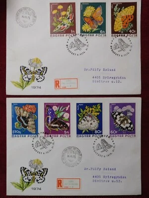 HUNGARY / BUTTERFLIES STAMPS - FDC / 1974 - Image 1 of 3