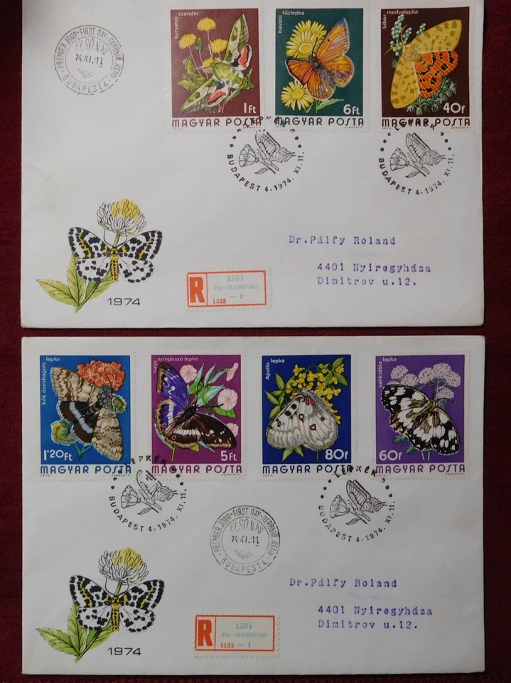 HUNGARY / BUTTERFLIES STAMPS - FDC / 1974 - Image 1 of 3