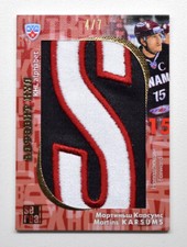 2012-13 KHL All-Star Letter Dinamo Riga #ABC-010 Martins Karsums 4/7