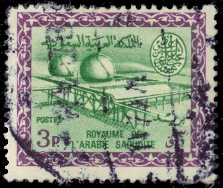 SAUDI ARABIA 230 - Buqqa Gas Oil Separating Plant (pa42759) - Image 1 of 1