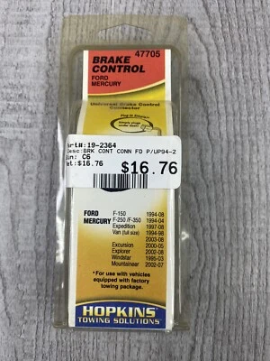 Hopkins Towing Solution 47705 Ford Trailer Brake Control Quick Install Harness - Image 1 of 4