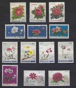 ZDA-24-02 | Corea – 1974-6 : Fiori - 13 val. - ʘ VFU - Foto 1 di 1