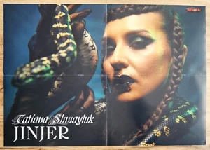 Jinjer Poster from 2025, 22 x 16 in. (55 x 40 cm) – Mint Condition, Collectible - Picture 1 of 1