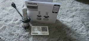 H7 LED Motorrad Lampe PHILIPS Ultinon Pro6000 Boost Moto Straßenzulassung 5800K - Bild 1 von 6