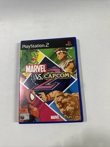 Marvel vs Capcom 2 (PS2) PAL | TESTED | Complete | 2002 Arcade Fighting Gem - Picture 1 of 4
