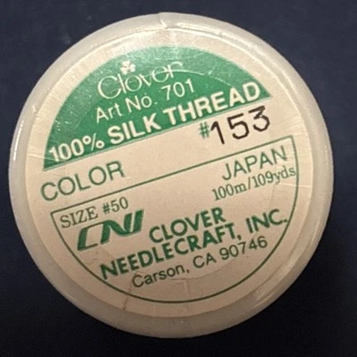Clover Silk Thread Light Spruce #153 Size 50  single - Image 1 of 4
