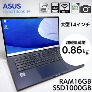 ASUS EXPERTBOOK B9 B9450FA Core i7-10510U 16GB RAM 1TB SSD 14in with numpad #837 - Foto 1 di 11